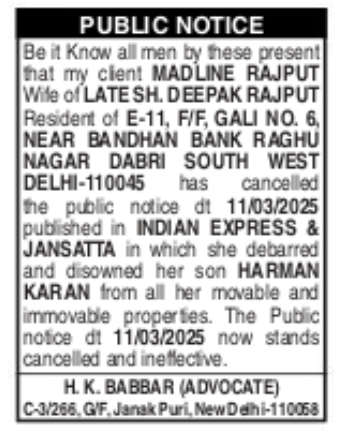 Public Notice – Cancellation of Earlier Disowning Notice