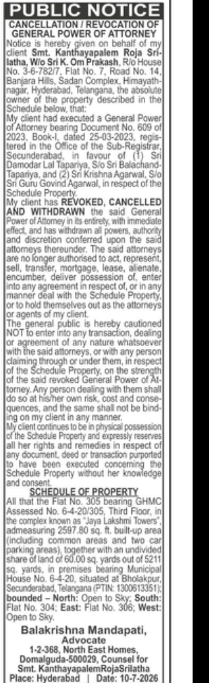 Public Notice – Cancellation of General Power of Attorney
