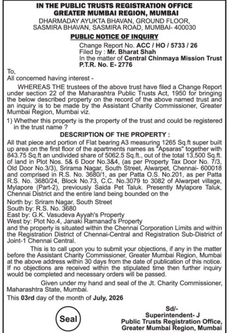 PUBLIC NOTICE – CENTRAL CHINMAYA MISSION TRUST (CHANGE REPORT INQUIRY)