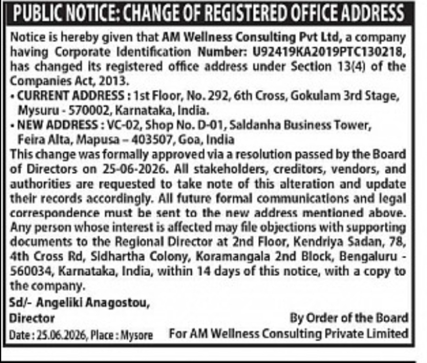 Public Notice – Change of Registered Office Address of AM Wellness Consulting Pvt. Ltd.