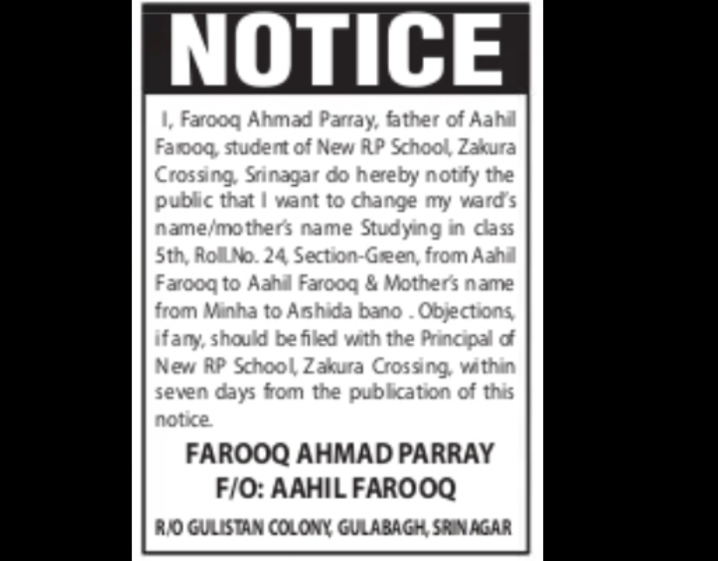 Public Notice – Change of Student and Mother's Name