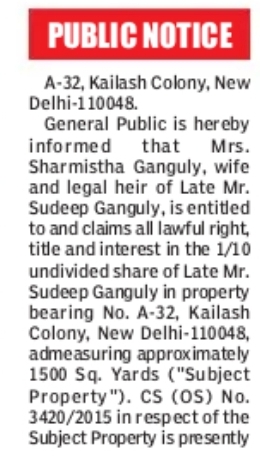 Public Notice – Claim of Legal Heir in Property at Kailash Colony, New Delhi