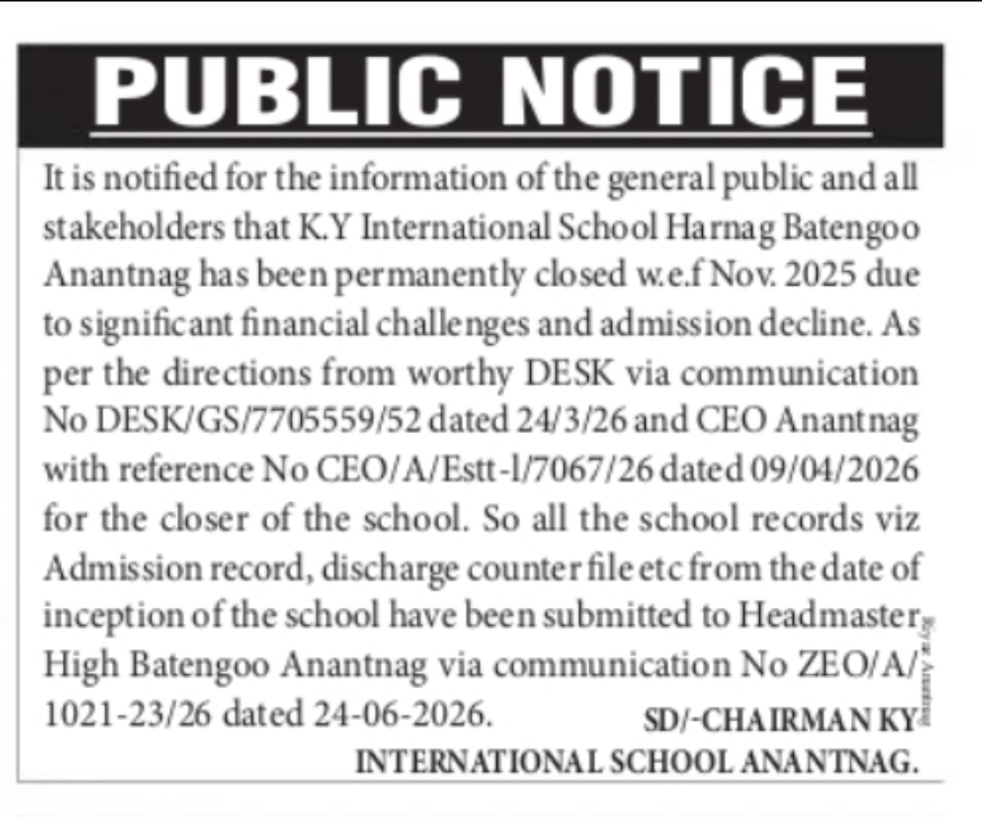 PUBLIC NOTICE – Closure of School
