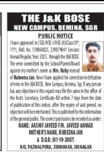 Public Notice – Correction in J&K BOSE Records (Srinagar) Aashif Javeed