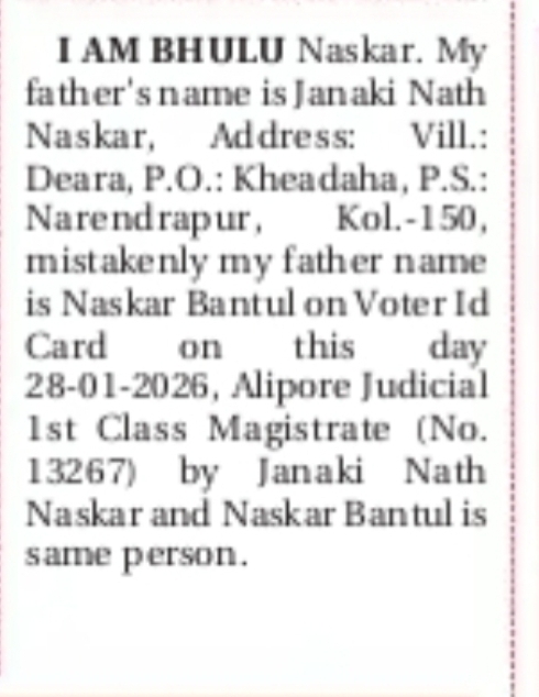 PUBLIC NOTICE – CORRECTION OF FATHER'S NAME Bhulu Naskar