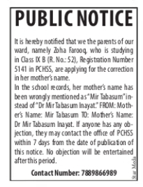 Public Notice – Correction of Mother's Name in School Records