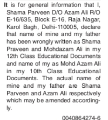 PUBLIC NOTICE – CORRECTION OF NAME IN EDUCATIONAL RECORDS Shama Parveen