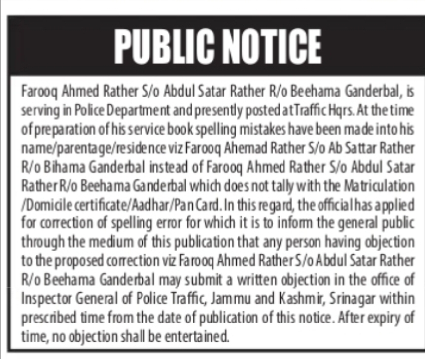 PUBLIC NOTICE – Correction of Name/Particulars in Service Records (J&K Police)