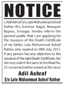 Public Notice – Death Certificate Application