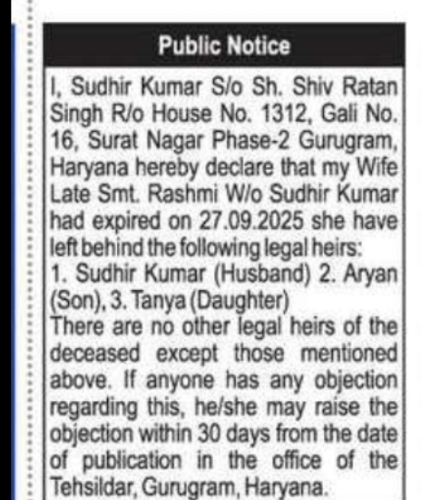 PUBLIC NOTICE – Declaration of Legal Heirs (Rashmi – Gurugram)