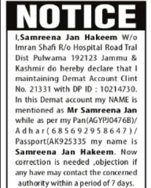 Public Notice – Demat Account Name Correction (Samreena Jan Hakeem)