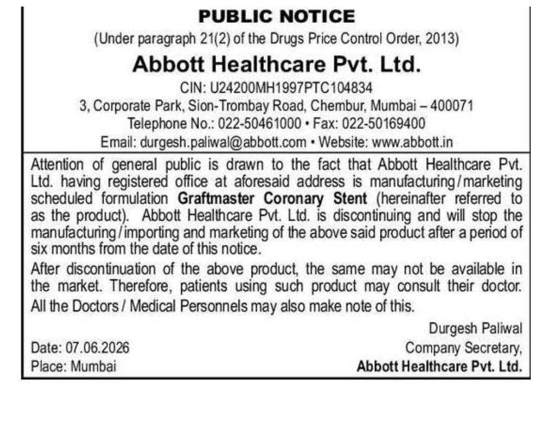 PUBLIC NOTICE – DISCONTINUATION OF GRAFTMASTER CORONARY STENT
