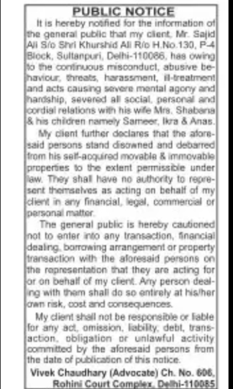 PUBLIC NOTICE – Disownment and Severance of Relations