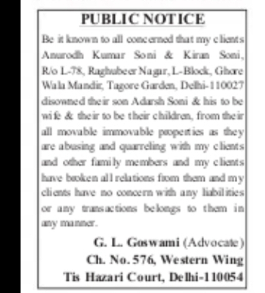 Public Notice – Disownment of Family Members (Delhi)