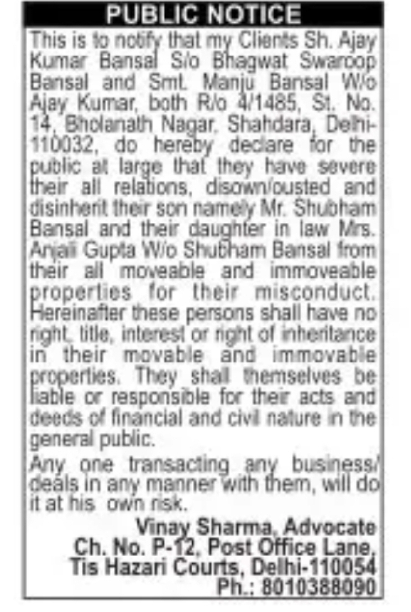 Public Notice – Disownment of Son and Daughter-in-Law