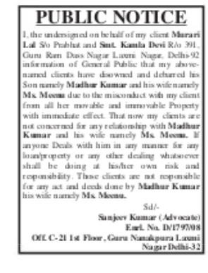 PUBLIC NOTICE – Disownment of Son (Madhur Kumar Case)
