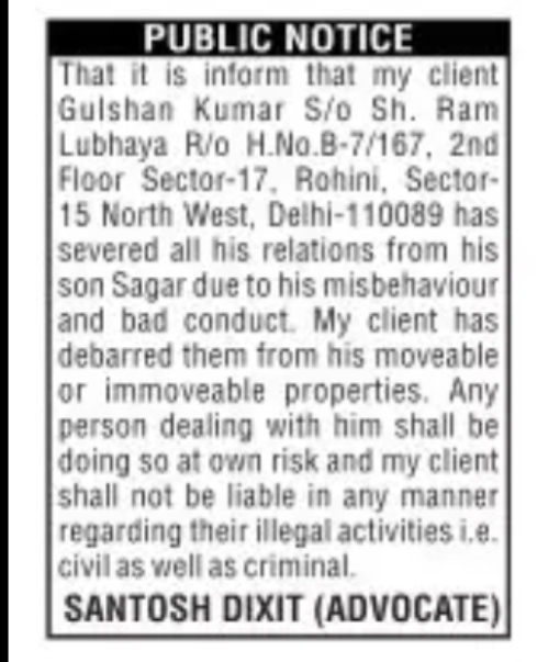 Public Notice – Disownment of Son (Rohini, Delhi)