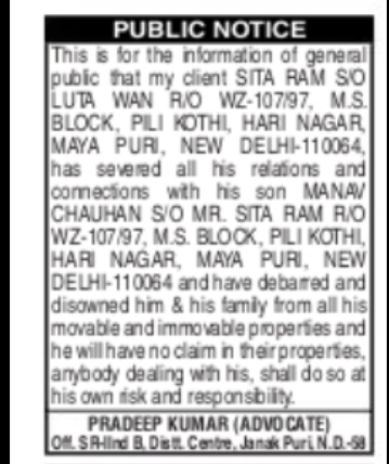 PUBLIC NOTICE – DISOWNMENT OF SON (SITA RAM)