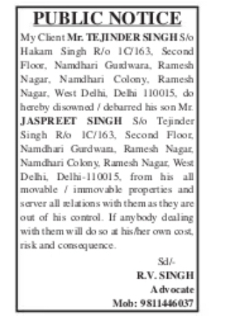 PUBLIC NOTICE – Disownment of Son (Tejinder Singh Case)
