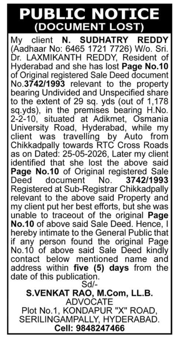 PUBLIC NOTICE (DOCUMENT LOST)