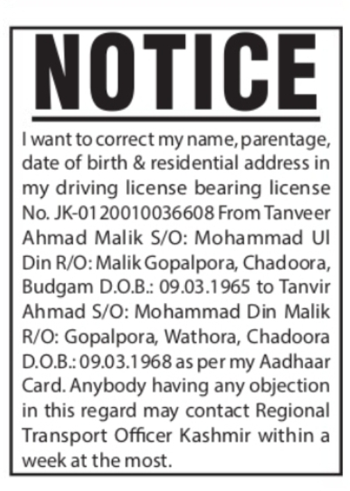 Public Notice – Driving Licence Details Correction