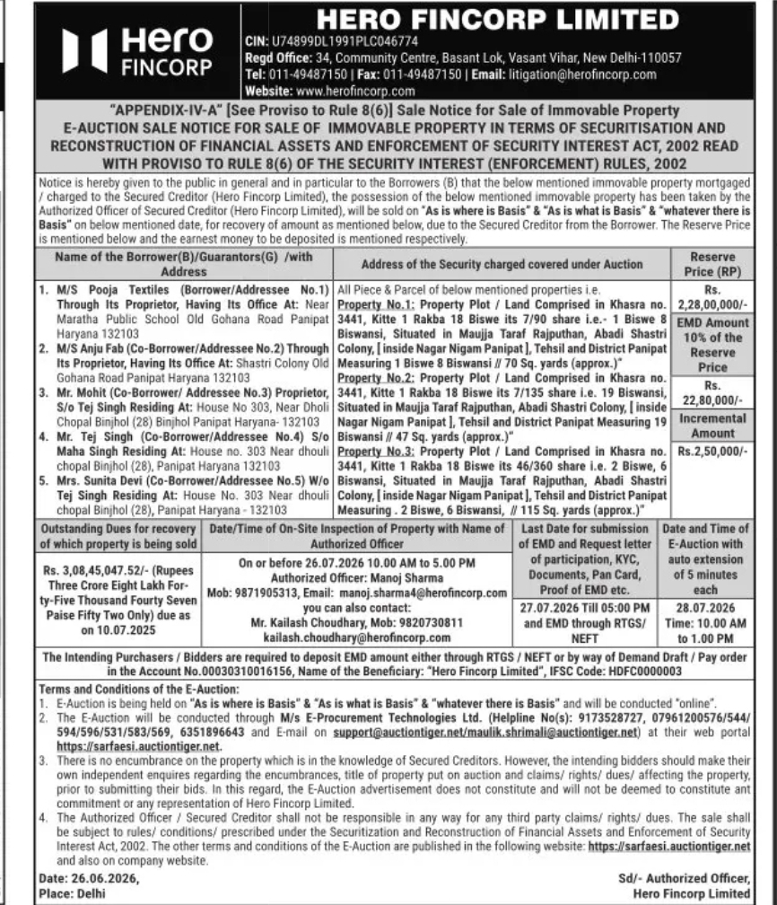 PUBLIC NOTICE – E-AUCTION SALE OF IMMOVABLE PROPERTY