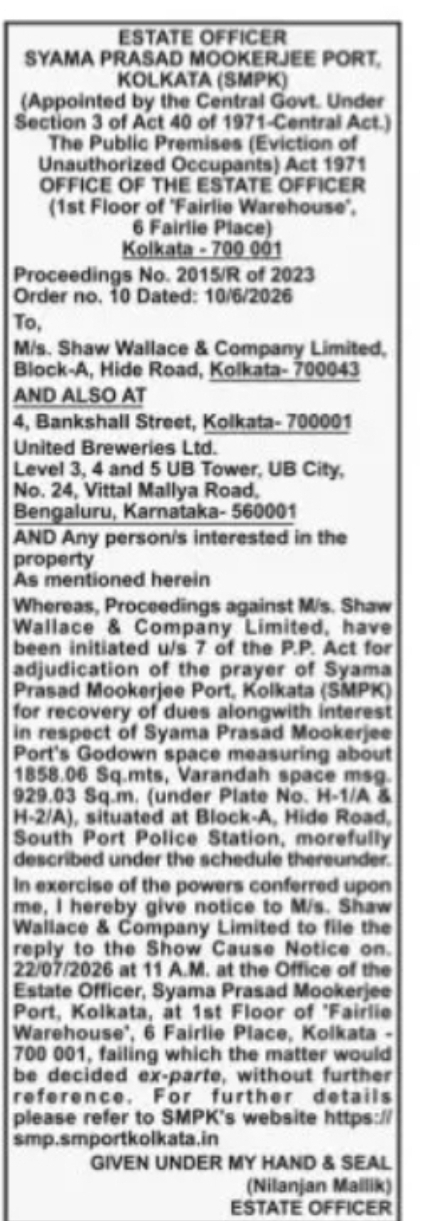 Public Notice – Estate Officer, Syama Prasad Mookerjee Port, Kolkata | M/s Shaw Wallace & Company Limited