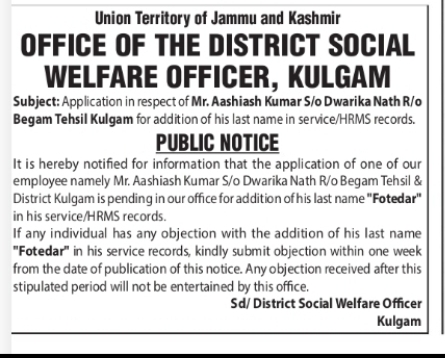 Public Notice for Addition of Last Name in Service Records – Aashiash Kumar Fotedar