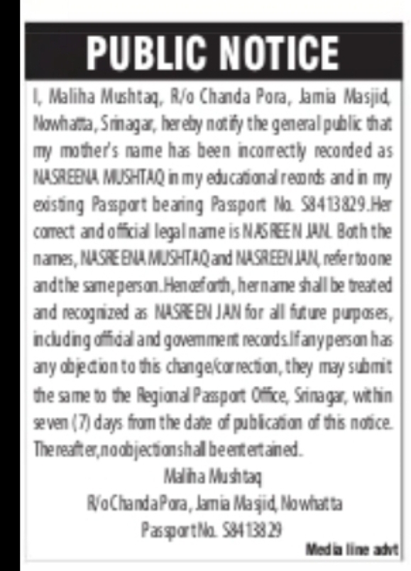 Public Notice for Correction of Mother's Name in Educational Records and Passport  Maliha Mushtaq