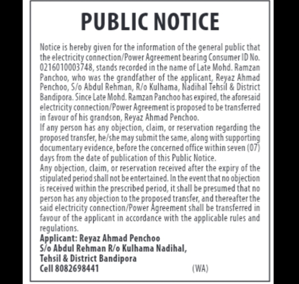 Public Notice for Electricity Connection Transfer