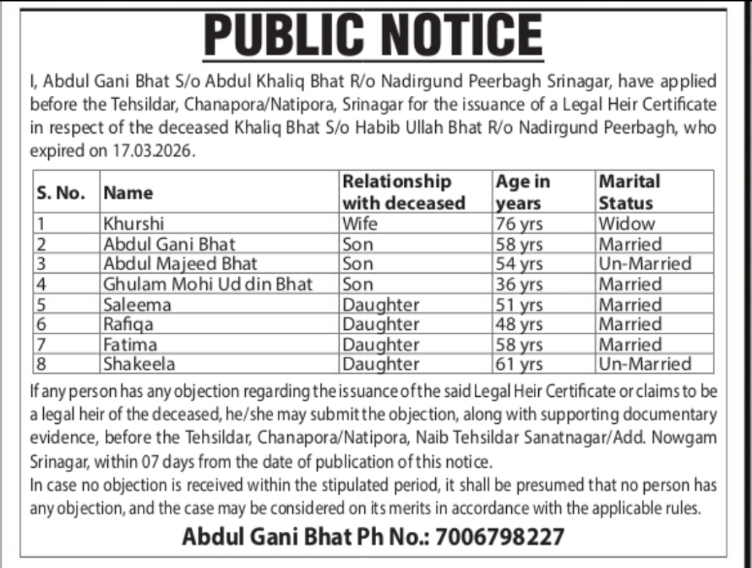 Public Notice for Issuance of Legal Heir Certificate – Khaliq Bhat