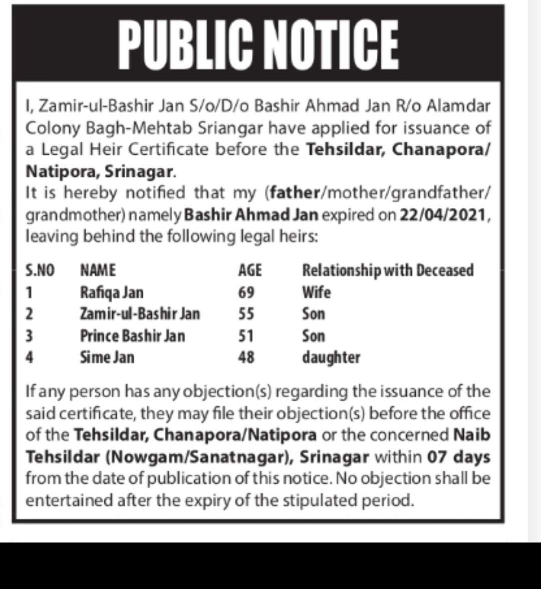 Public Notice for Issuance of Legal Heir Certificate – Srinagar, Jammu & Kashmir