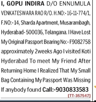 Public Notice for Lost Passport