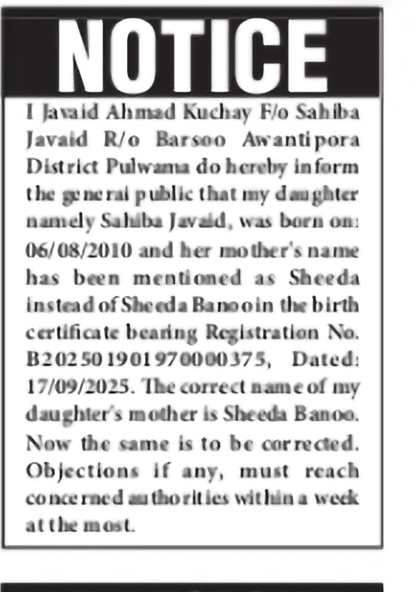 Public Notice for Mother's Name Correction in Birth Certificate Javaid Ahmad Kuchay