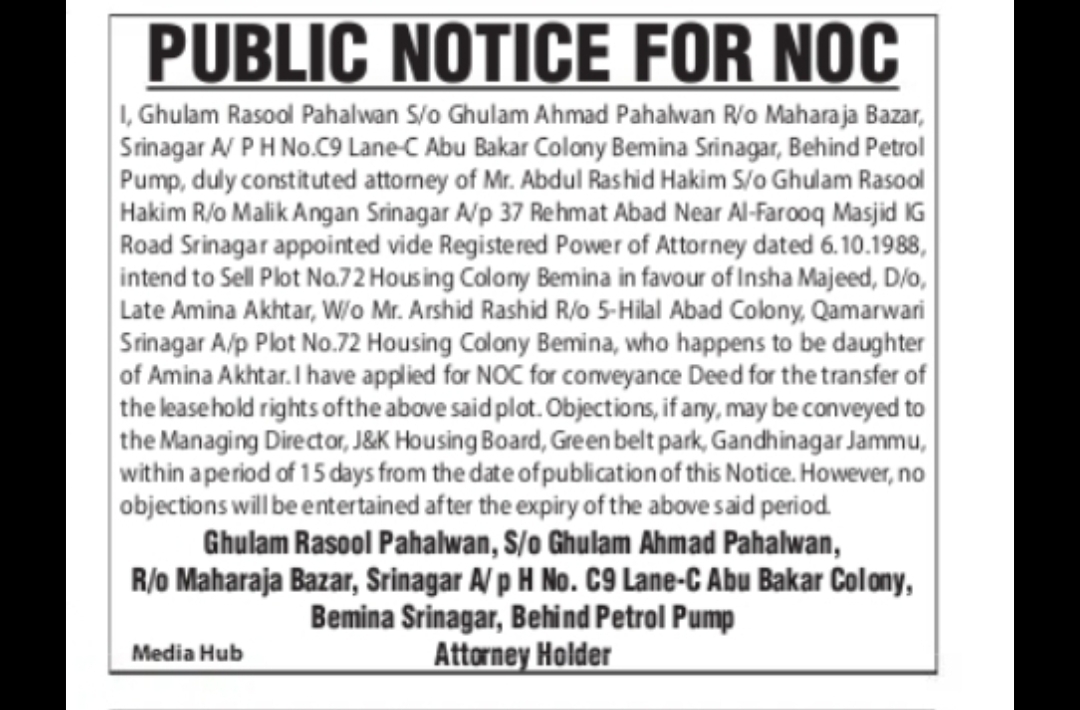 Public Notice for NOC – Transfer of Leasehold Rights at Housing Colony Bemina, Srinagar
