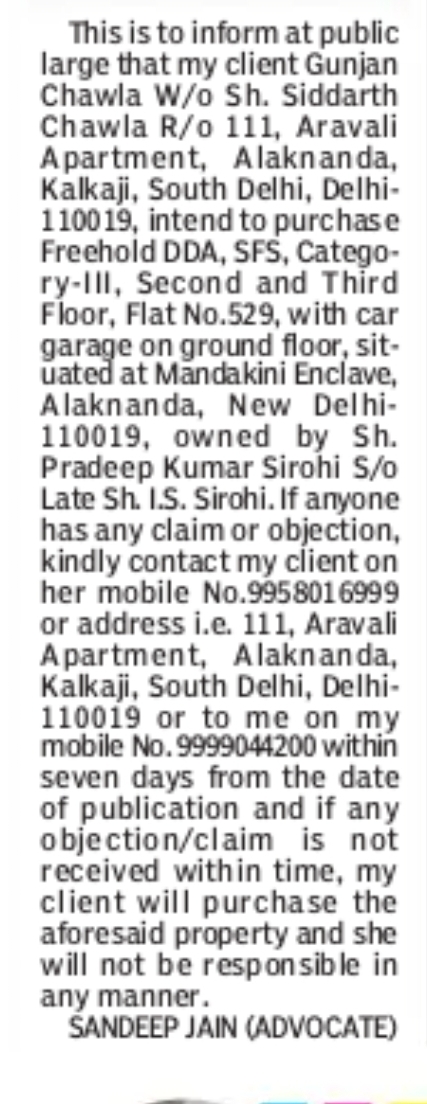 Public Notice for Proposed Property Purchase – Alaknanda, New Delhi