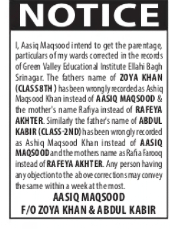 Public Notice for School Record Correction Aasiq Maqsood