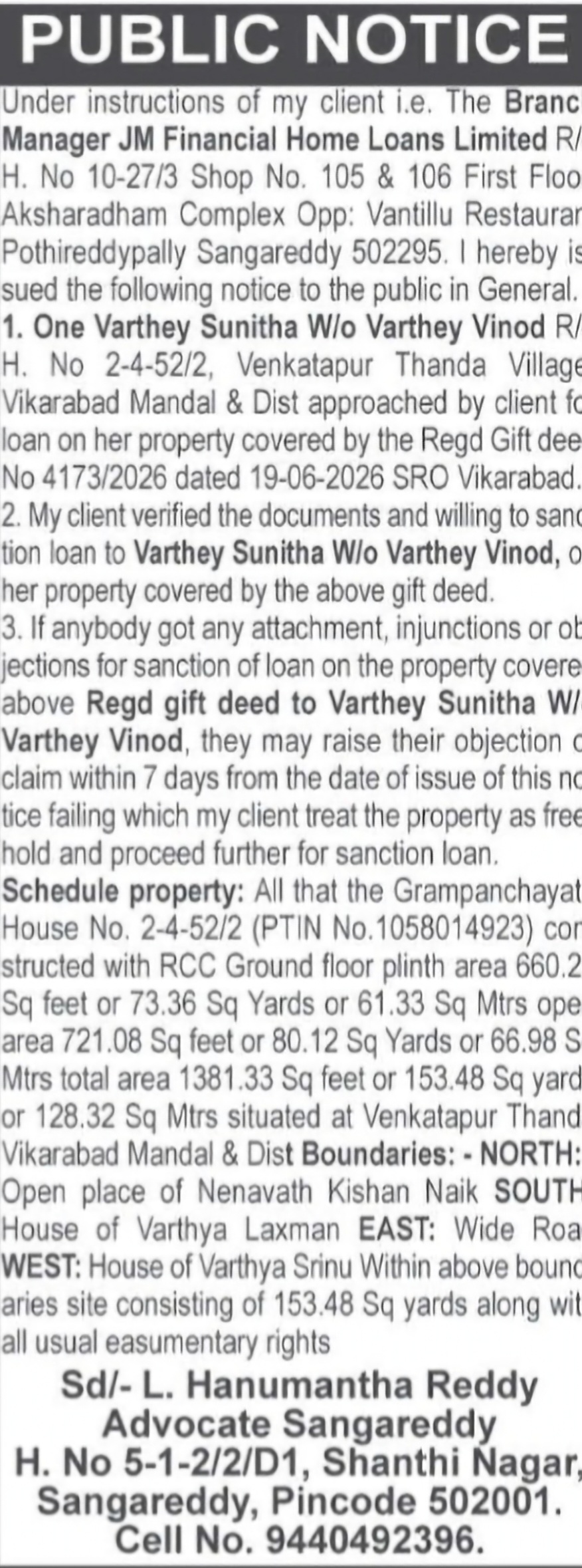 Public Notice – Housing Loan Objection Notice
