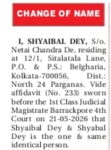 Public Notice: Identity Clarification – Shyaibal Dey