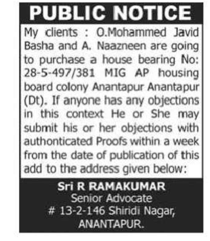 PUBLIC NOTICE – Invitation for Objections Regarding Proposed Property Purchase
