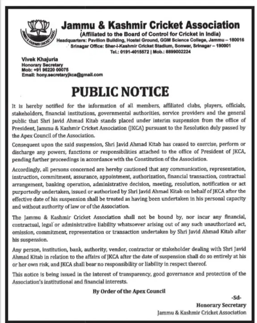 PUBLIC NOTICE | Jammu & Kashmir Cricket Association (JKCA)