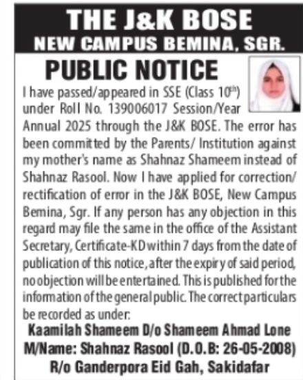 Public Notice – J&K BOSE