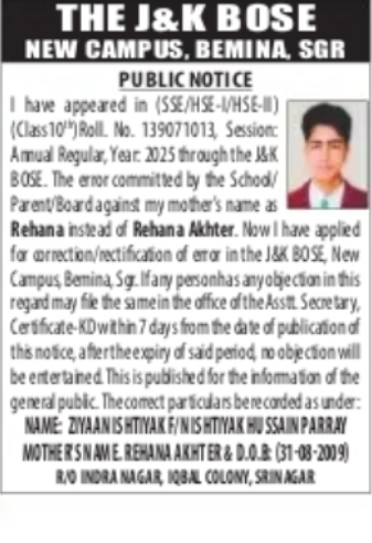 PUBLIC NOTICE: JKBOSE Record Correction (Parent Name)