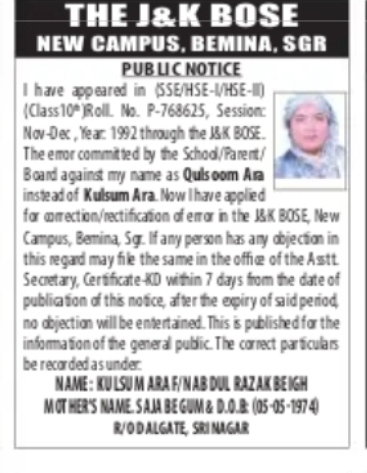 PUBLIC NOTICE: JKBOSE Record Correction