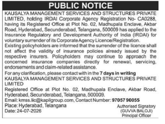 Public Notice – Kausalya Management Services and Structures Pvt. Ltd. Voluntary Surrender of IRDAI Licence