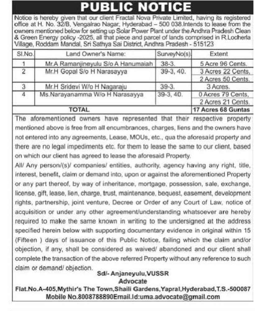 PUBLIC NOTICE – LAND LEASE FOR SOLAR POWER PLANT