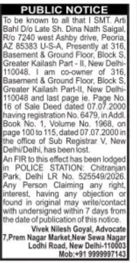Public Notice – Loss of Last Page of Sale Deed