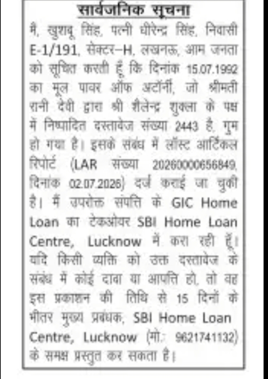 PUBLIC NOTICE – LOSS OF ORIGINAL POWER OF ATTORNEY Khurabu Singh Palni