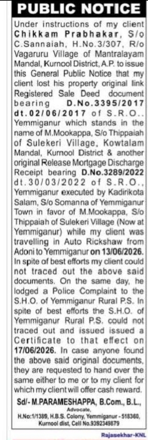 Public Notice – Loss of Original Property Documents Chikkam Prabhakar