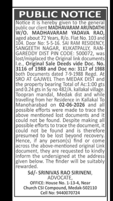 PUBLIC NOTICE – LOSS OF ORIGINAL SALE DEEDS